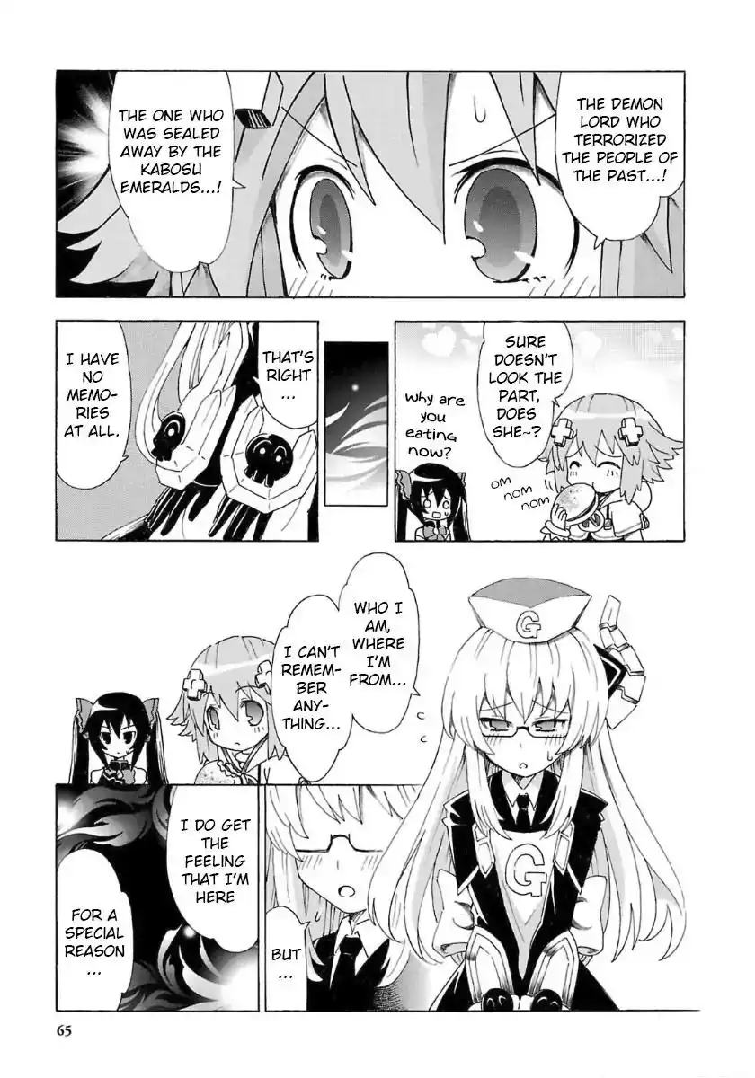 Chou Jigen Game Neptune - Megami Tsuushin Chapter 31 7